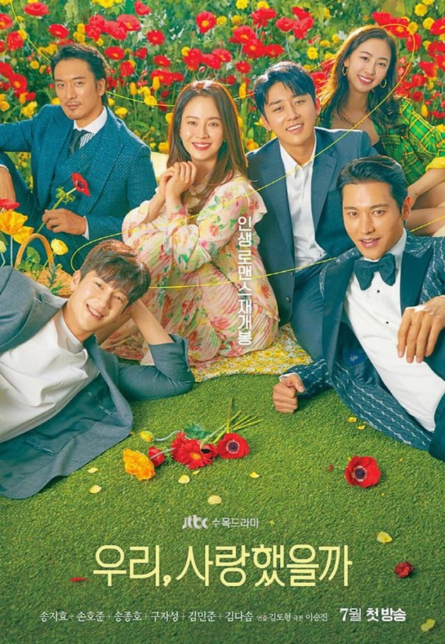 Song Ji Hyo trong phim mới