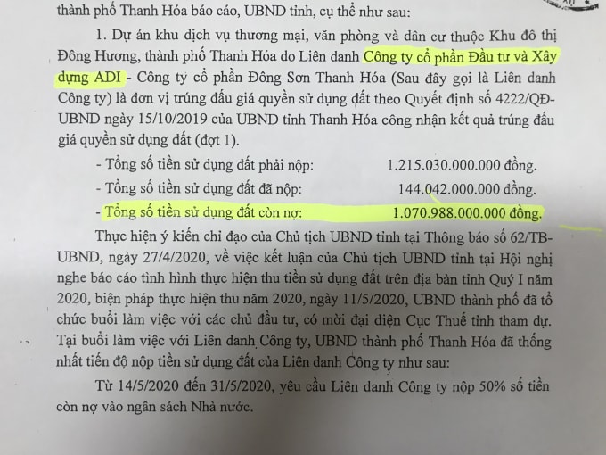 Công ty ADI là một 