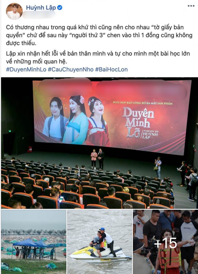 Sự xuất hiện của