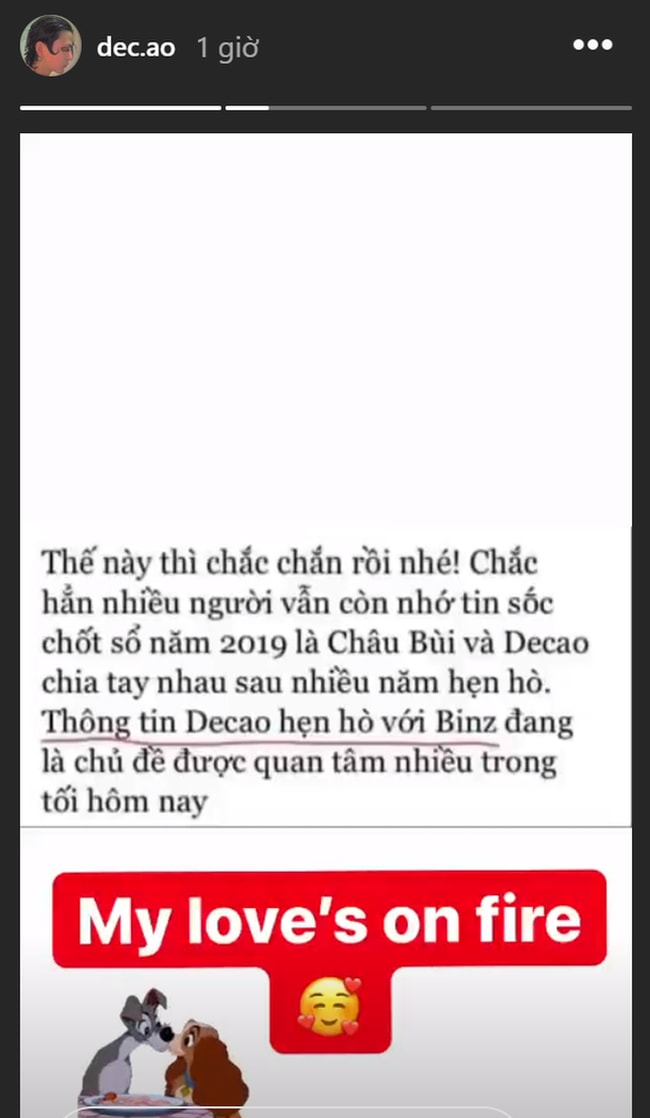 decao1