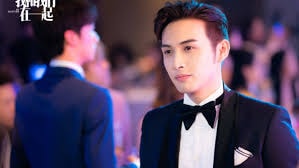 tôi và chúng ta ở bên nhau (2)