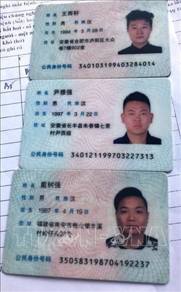 Ảnh CMT của 3 trong 4 đối tượng trốn khỏi khu cách ly. Ảnh: TTXVN