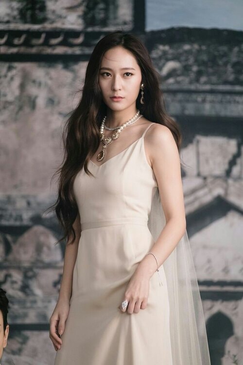 Krystal (F(x))