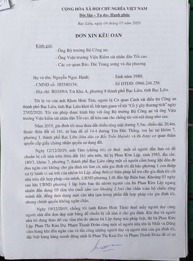Vợ ông Khưu Hoài Tâm gửi đơn kêu cứu lên Bộ Công an và các cơ quan chức năng.