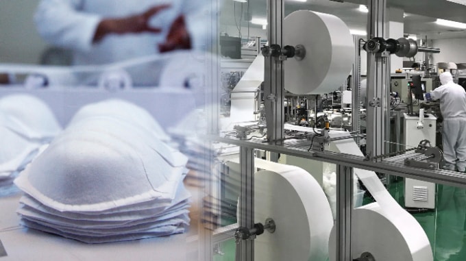 Iris Ohyama sẽ bắt đầu sản xuất khẩu trang tại nhà máy Kakuda của mình tại căn cứ tại tỉnh Miyagi, miền bắc Nhật Bản. Ảnh: Nikkei