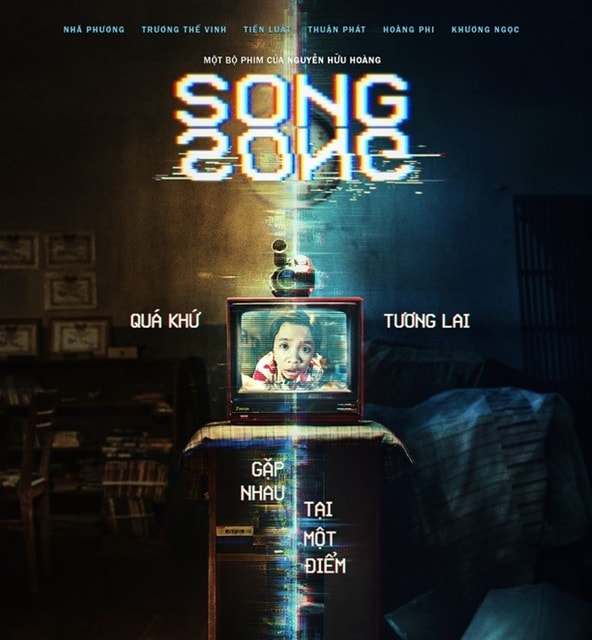 Poster của phim Song Song