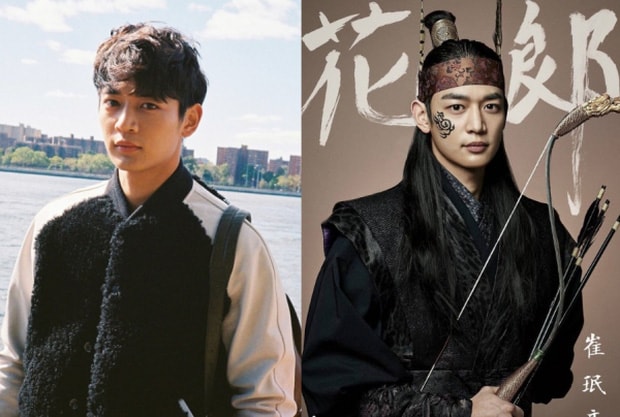 Choi Min Ho (SHINee)
