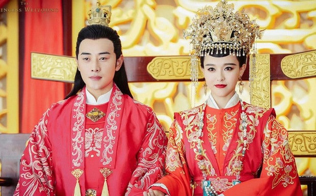 Cẩm Tú Vị Ương,