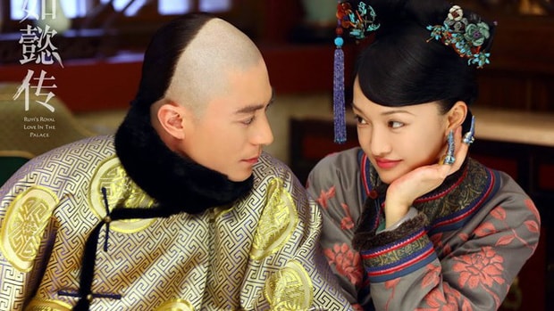Hậu Cung Như Ý Truyện