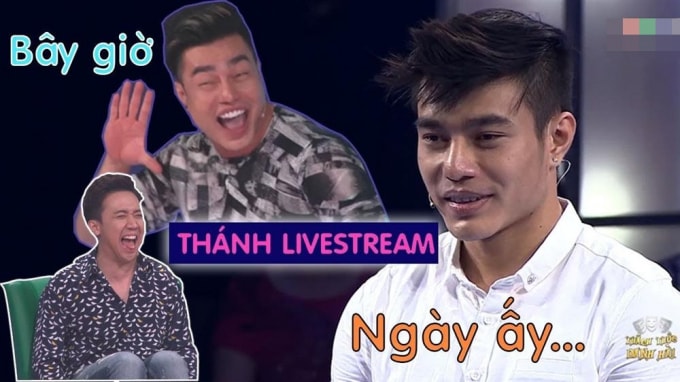 Lê Dương Bảo Lâm ngày trước