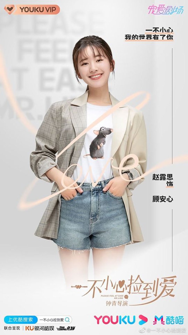 Phim mới Triệu Lộ Tư đã chịu từ bỏ thể loại xuyên không. Tuy nhiên, cô nàng vẫn theo mô-típ tổng tài - cô gái ngây thơ như nhiều phim ngôn tình khác.