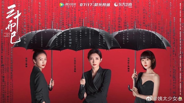 30 Chưa Phải Là Hết