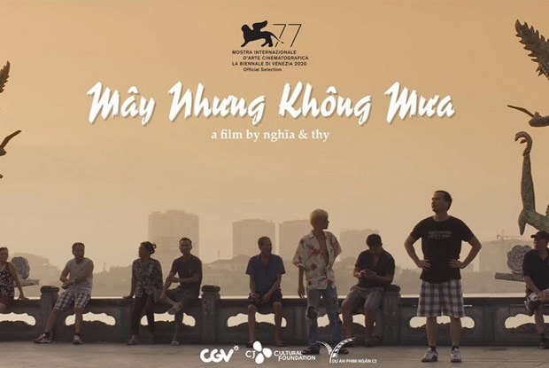 Poster của bộ Mây nhưng không mưa. Nguồn: Đoàn phim cung cấp.