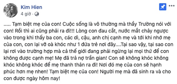 Kim Hiền