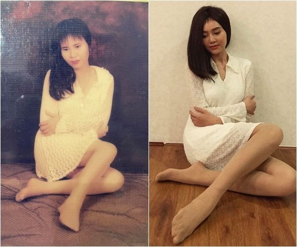 Lan Ngọc