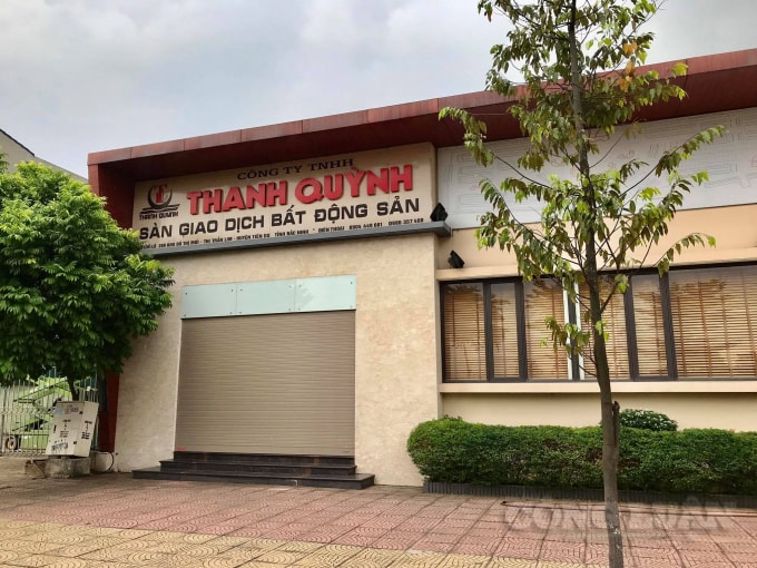 Trụ sở Công ty TNHH Thanh Quỳnh nằm trên Khu đô thị mới 12ha.