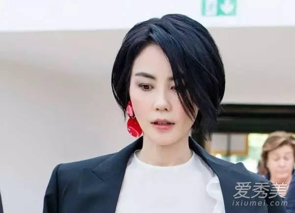 vuong phi