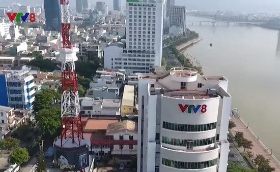 Trụ sở Trung tâm THVN khu vực miền Trung - Tây Nguyên tại số 258 Bạch Đằng, Phước Ninh, quận Hải Châu, thành phố Đà Nẵng.