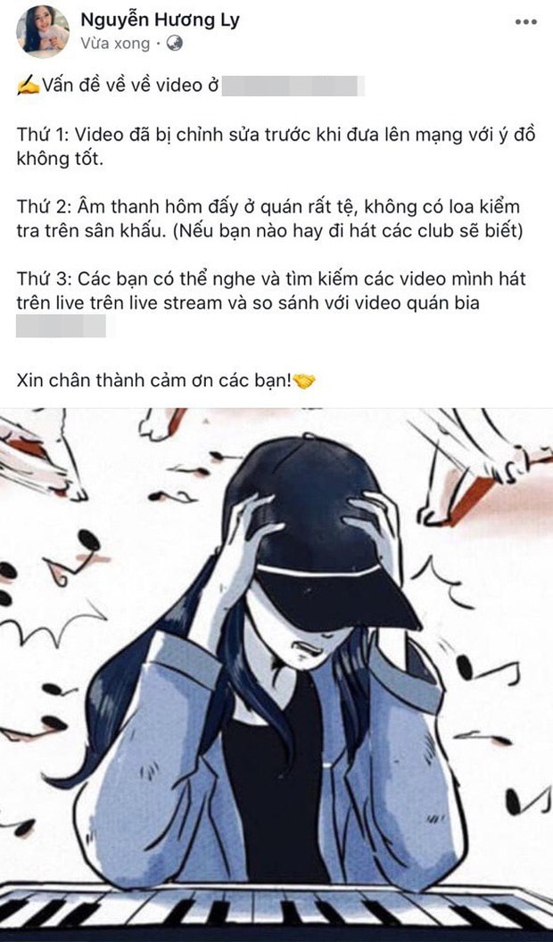 Hương Ly