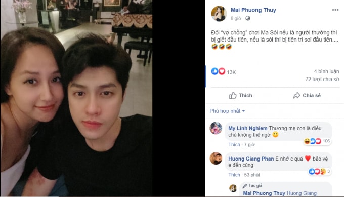 Mai Phương Thúy 1