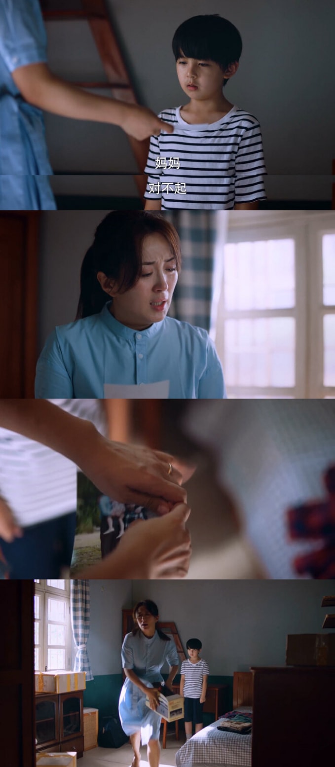 (Lăng Tiêu 3 )