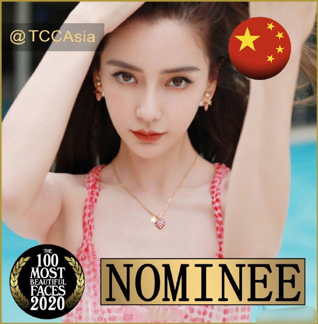 Angelababy 1