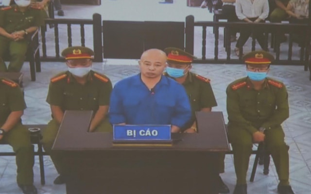 Đường