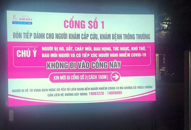 Bệnh viện E phong tỏa trong đêm 19/8 do có BN994 từng đến khám bệnh. Ảnh: TL.