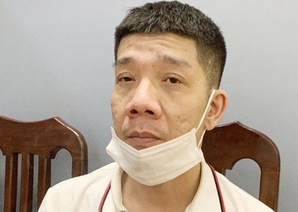 Đối tượng Phạm Anh Tuấn