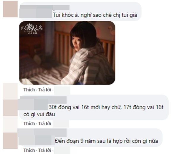 đàm vận