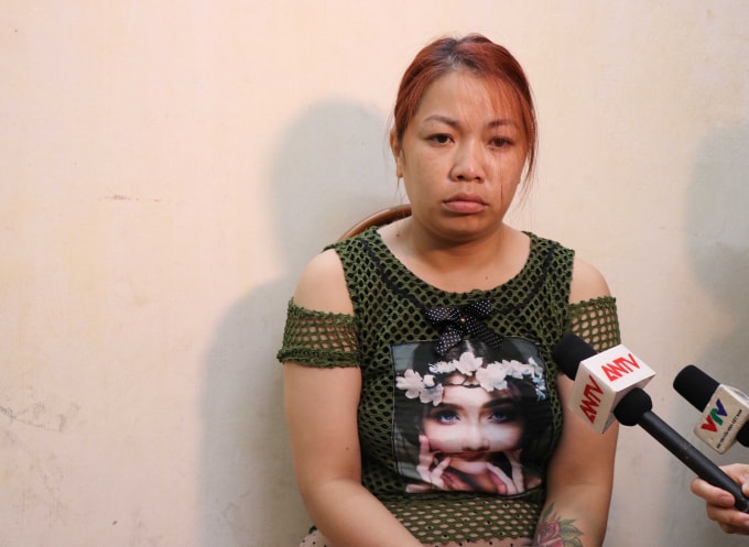 Đối tượng Nguyễn Thị Thu