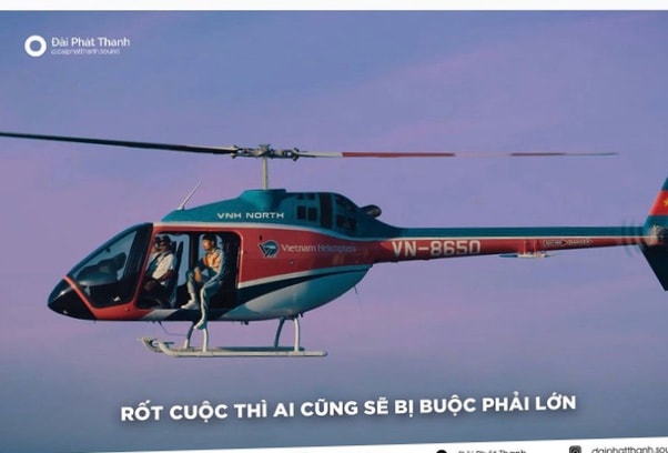 Đất nước: 