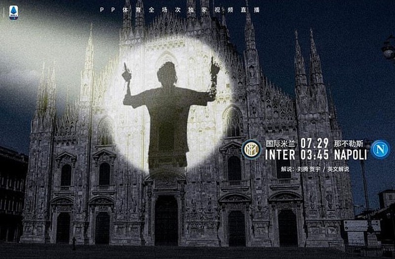 intermilan