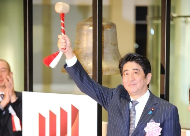 3Screenshot_2020-08-29 In pictures Looking back on Abe's tenure, from Hiroshima to Mario