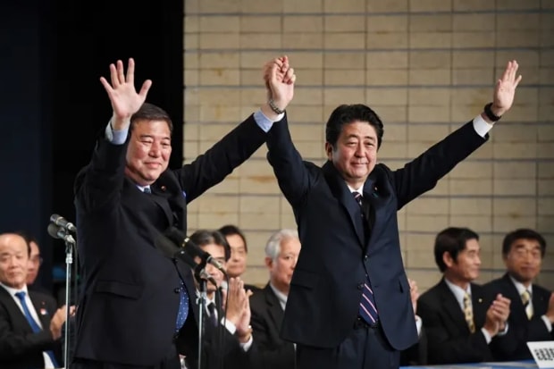 6Screenshot_2020-08-29 In pictures Looking back on Abe's tenure, from Hiroshima to Mario