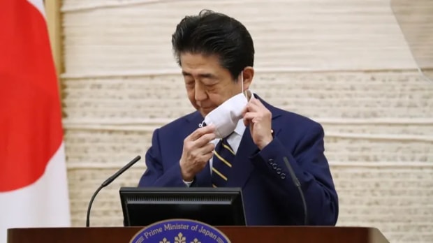 8Screenshot_2020-08-29 In pictures Looking back on Abe's tenure, from Hiroshima to Mario