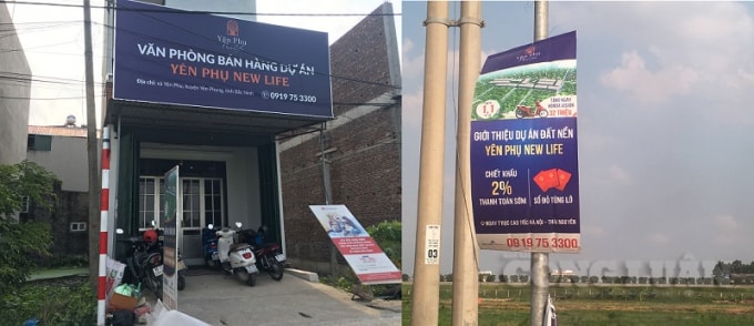 Văn phòng bán hàng dự án Yên Phụ New Life hoạt động ngay gần khu vực dự án.