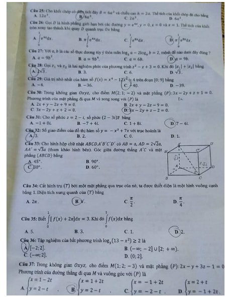 116.3