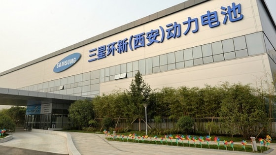Một nhà máy sản xuất điện thoại của Samsung tại Trung Quốc bị đóng cửa. Ảnh: TL