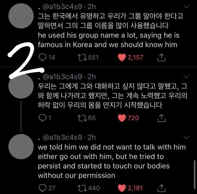 Loạt tweet ẩn danh bóc phốt Woojin đầu tiên vào ngày 8/9