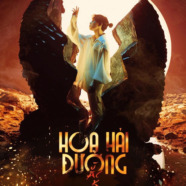 Poster MV được Jack hé lộ trên trang cá nhân