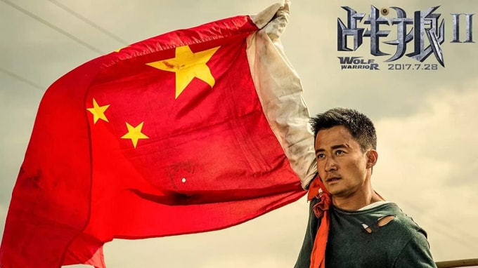 Tên của bộ phim