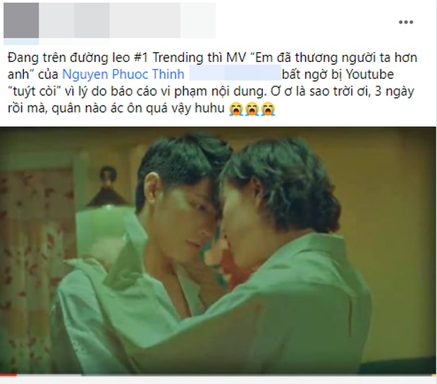 noo phước thịnh3