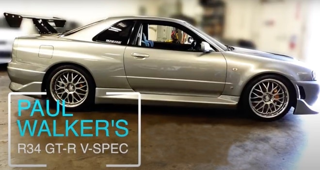 Mẫu xe Nissan Skyline GT-4 V-Spec của cố diễn viên Paul Walker. Ảnh: Motorauthority