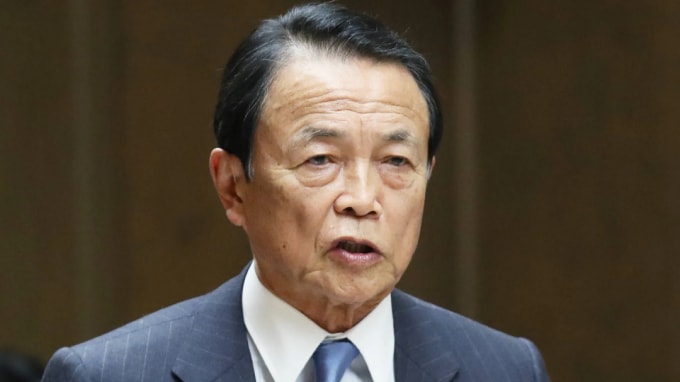 Bộ trưởng Tài chính Nhật Bản Taro Aso phát biểu tại cuộc họp của ủy ban tài chính ở thượng viện. Ảnh: Nikkei