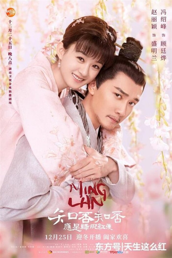 kim ung 2