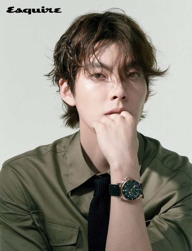 Kim Woo Bin