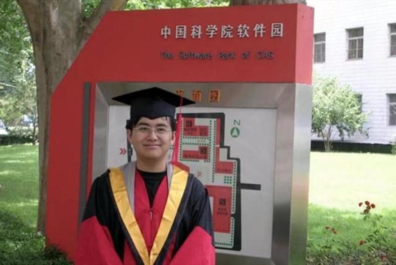 triệu hân bồi