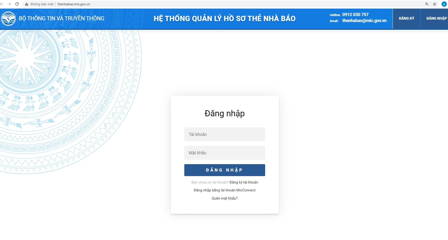 Hệ thống quản lý hồ sơ thẻ nhà báo