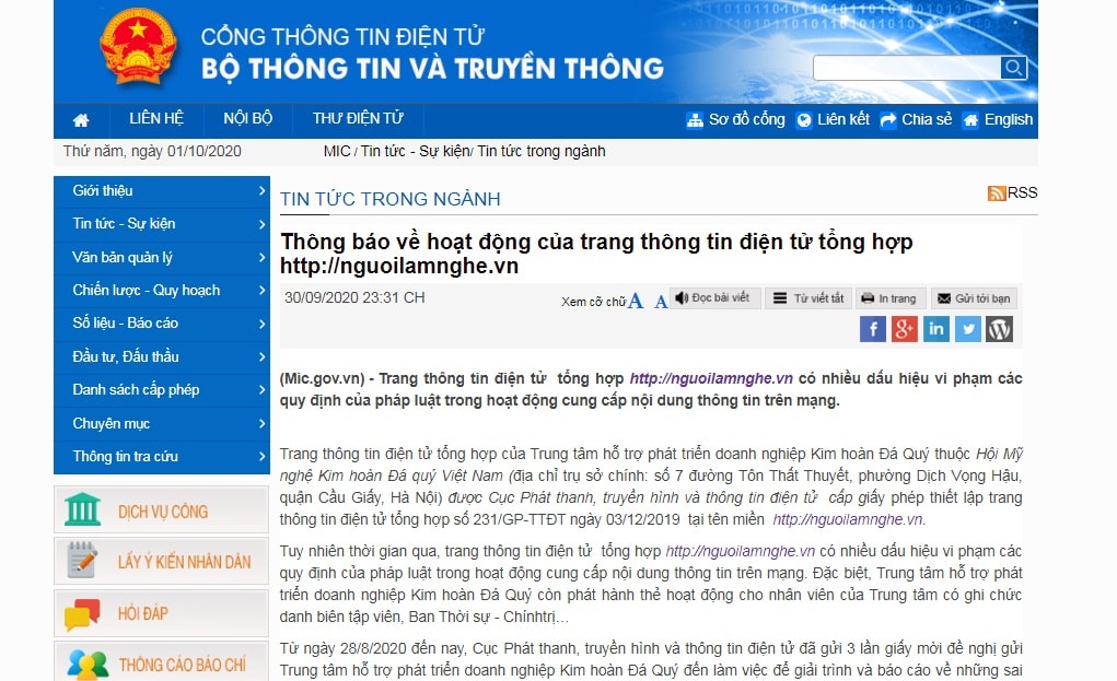 Thông báo về hoạt động của trang thông tin điện tử tổng hợp http://nguoilamnghe.vn.